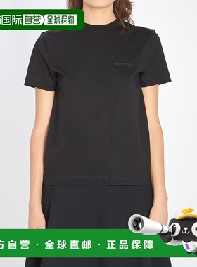 香港直邮潮奢 Jacquemus 女士 棉质T恤 TSW00550AJ00029990