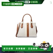 美国直邮 Michael Kors 1h可退 迈克高仕 Marilyn女士托特包