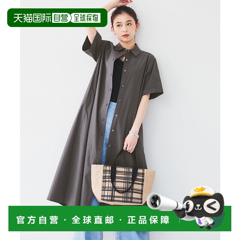 日本直邮UNTITLED 纯棉前开扣夏季长款衬衫连衣裙 UN1285EW071457