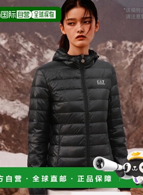 香港直邮Armani阿玛尼女士羽绒服黑色锦纶连帽式薄款8NTB14N12Z