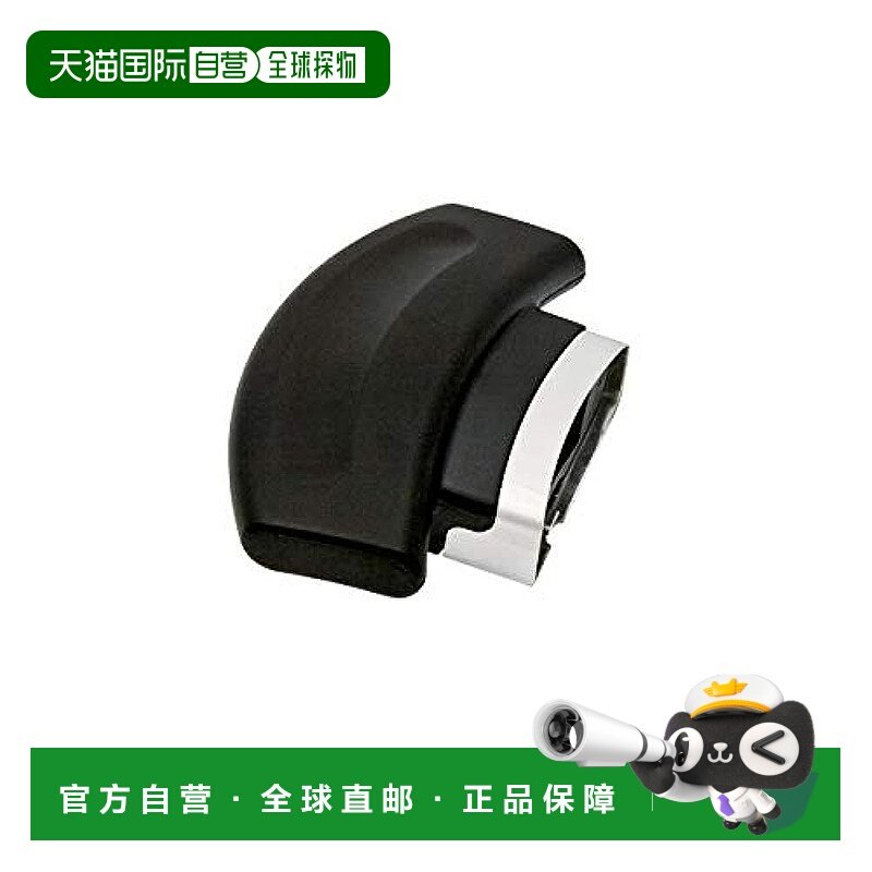 【日本直邮】菲仕乐铸铁锅本体用辅助提手 内径22cm用600-300-02-