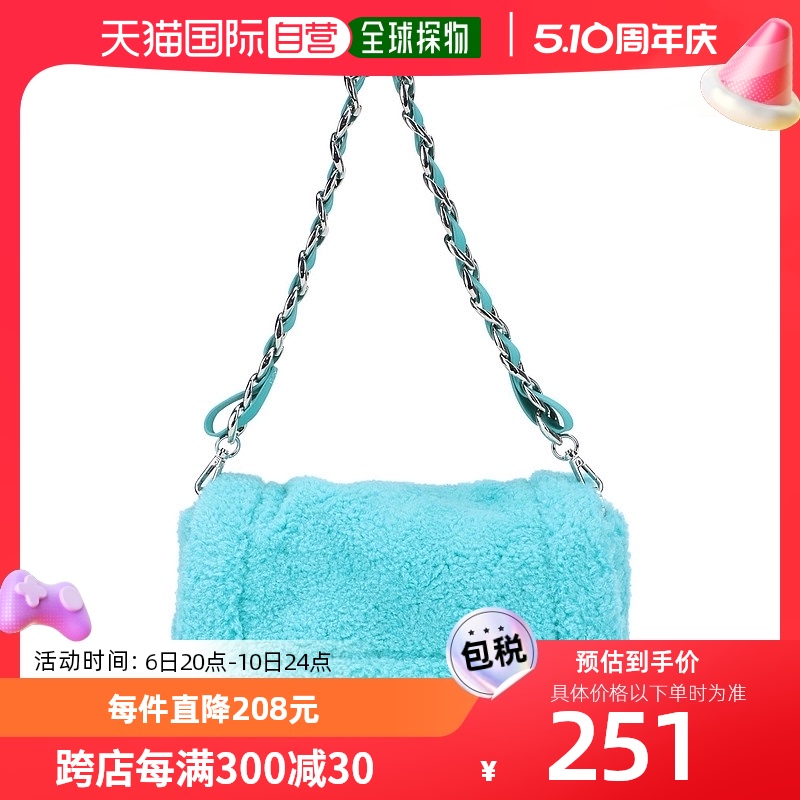 香港直邮潮奢 Topshop女士 Handbag手提包