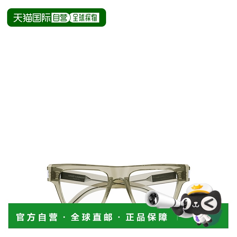 1h可退 香港直邮SAINT LAURENT 男士太阳镜 SL469OPT004 SS2024