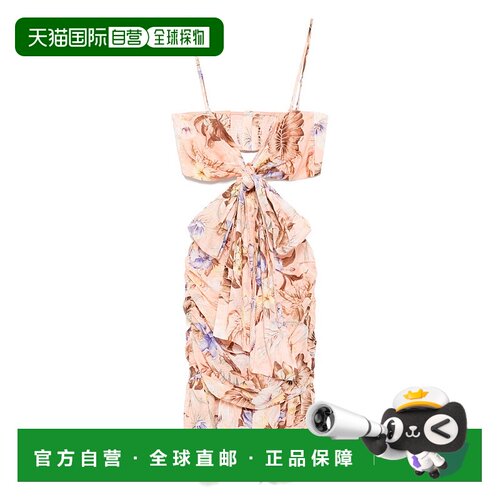 1h可退 香港直邮潮奢 ZIMMERMANN 女士 粉色连衣裙 3492DSS254PCH