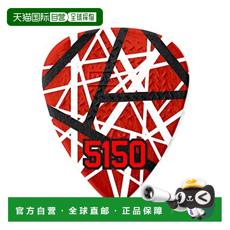 【日本直邮】邓禄普 吉他拨片 防滑快弹0.60mm 6片装EVHP08