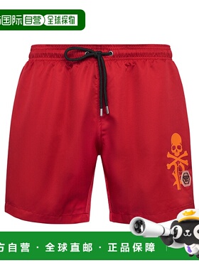 philipp plein短款平角泳裤 Skull&Bones - 红色 【美国奥莱】直