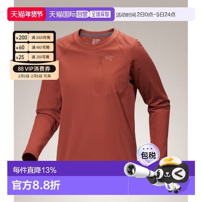 1h可退 加拿大直邮ARC'TERYX始祖鸟女士 Delta Crew Neck Pullove