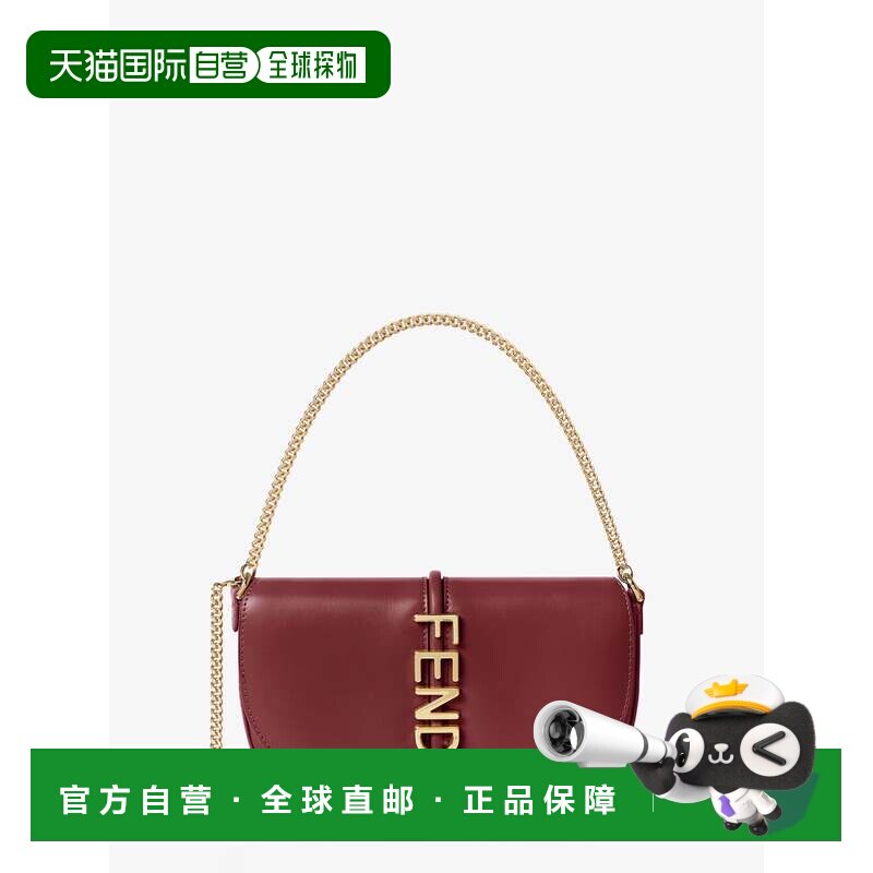 1h可退 香港直邮Fendi 芬迪 女士 graphy 徽标刻字链条钱包 8M052