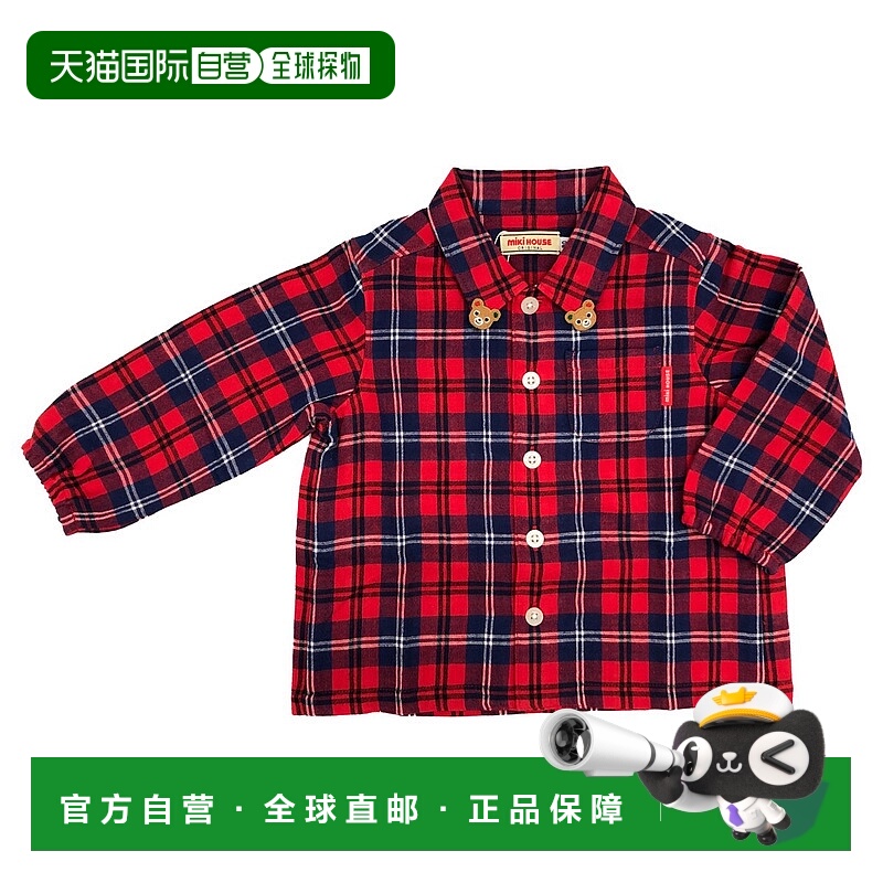 日潮跑腿mikihouse 儿童格纹长袖衬衫 (02) Red 80cm 13-5302-572