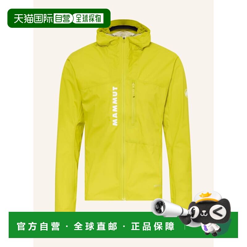 1h可退 香港直邮Mammut 男士户外风衣 100295899819000 CO 黄色 A