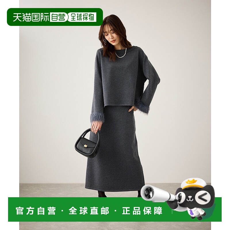 1h可退 日本直邮ROPE' PICNIC 若佩尼 女装 仿毛绒针织袖套装 宽