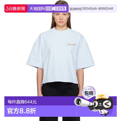 1h可退 香港直邮潮奢 Jacquemus 女士 蓝色 The Corto T 恤 25ETS
