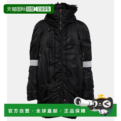 1h可退 香港直邮Mm6 Maison Margiela 马丁 马吉拉 MM6 女士 蓬松