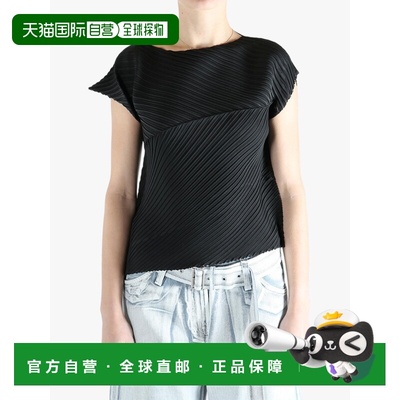 美国直邮ISSEY MIYAKE - Women Plaster Pleats Solid Shirt