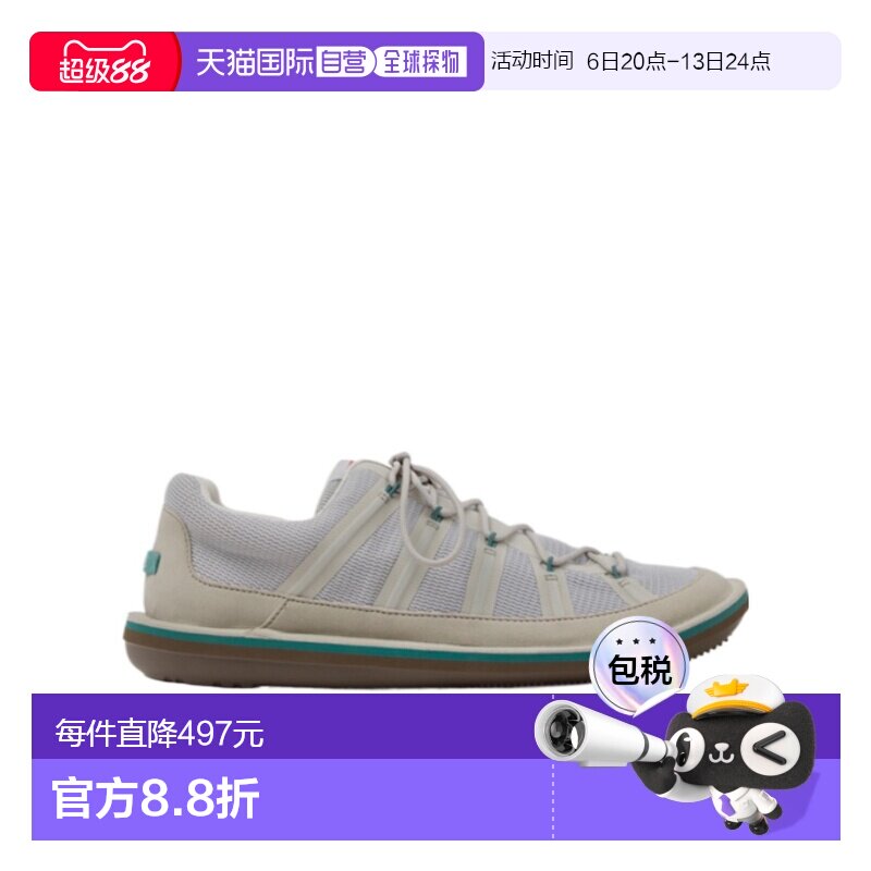 1h可退 香港直邮CAMPER 男士运动鞋 K101096002 SS2026 灰色 Beet图片