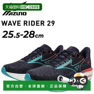 日本直邮美津浓 (Mizuno) Wave Rider 29 男士跑鞋相当于 2E 级别