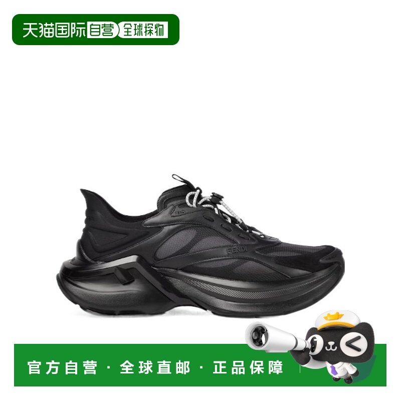 1h可退 香港直邮Fendi F-Light运动鞋 7E1846AYFP,运动鞋new,健步鞋,淘宝优惠券,粉丝福利购,淘宝优惠卷