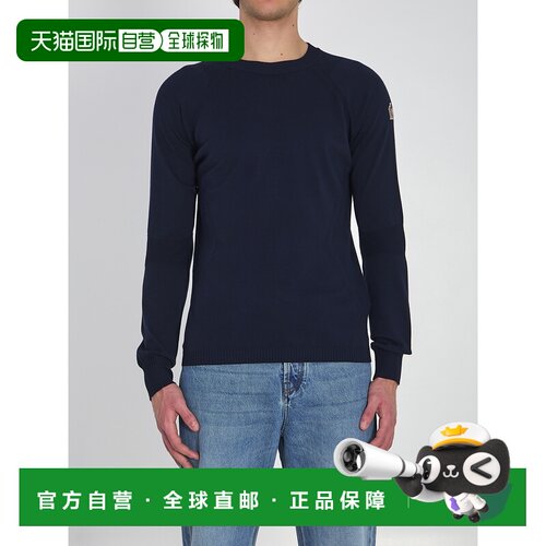 1h可退 香港直邮moncler 盟可睐 男士 圆领针织毛衣 L10979C00001