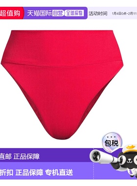 自营Women's Beach Riot Highway High Waist Bikini Bottom Red