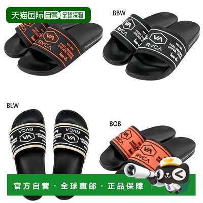 日本直邮RVCA 男士锁子甲淋浴拖鞋 CHAINMAIL SHOWER SLIDE 时尚