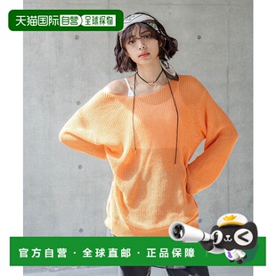 1h可退 日本直邮PAGEBOY 女士麻感透视针织上衣 452401