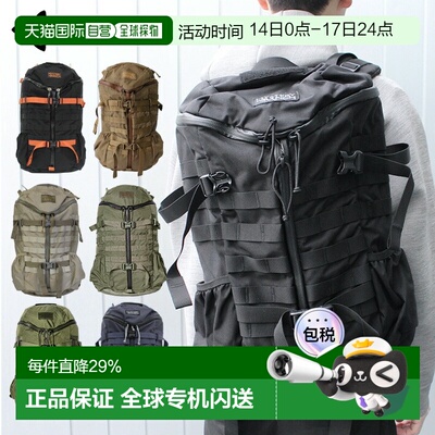 日本直邮MYSTERY RANCH神秘农场2Day男士两日突击背包111183
