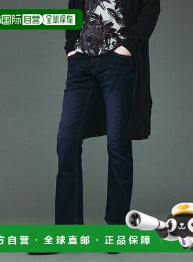 1h可退 日本直邮5351 POUR LES HOMMES 男士高弹力40周年纪念班戴