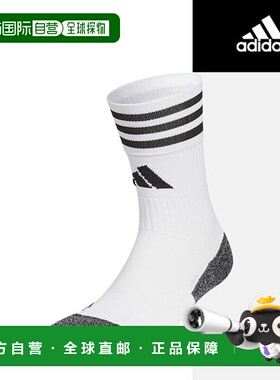 韩国直邮adidas 足球四角袜 (JP2632) 防滑垫