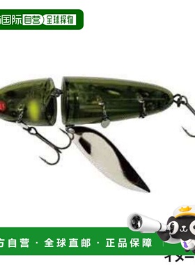 日本直邮Hide Up 钓鱼用品 Notanota Ver.CL #02 Hidemelon