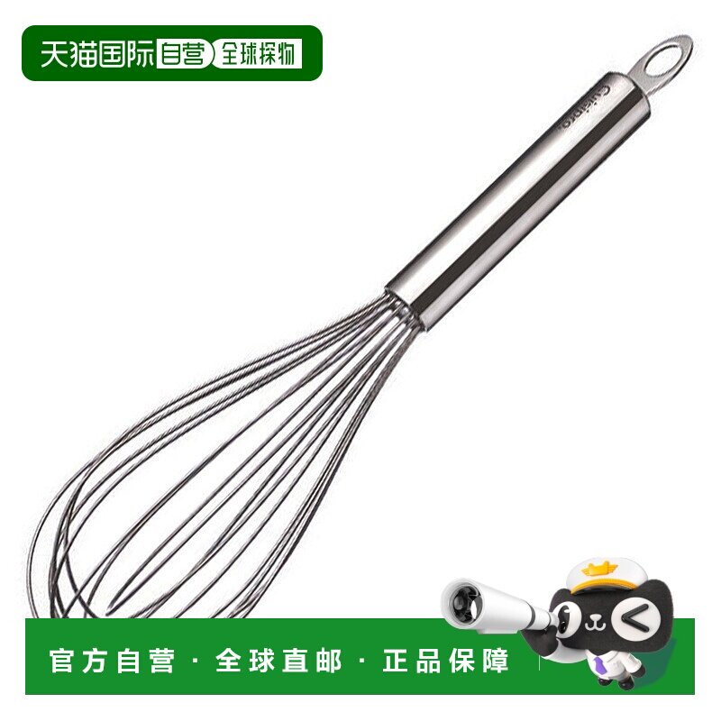 自营 Cuisipro 12 英寸不锈钢气球搅拌球实心手柄 - 银色 美国奥