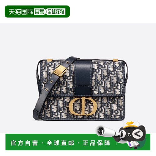 香港直邮CHRISTIAN DIOR 女士斜挎包 M9203UTZQM928支付后1h可退