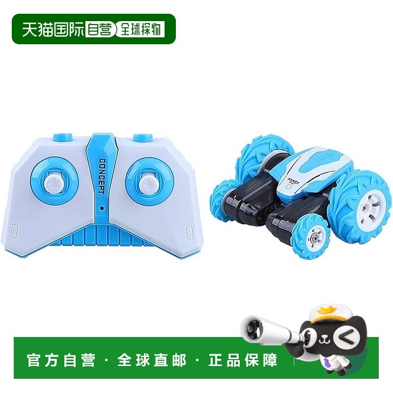 【日本直邮】2.4GHz R/C 迷你酷炫系列 7 号 Dynamite Blue 电动