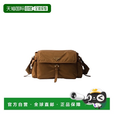 1h可退 香港直邮Prada Explore 大号 Re-Nylon 翻盖单肩包 1BD391