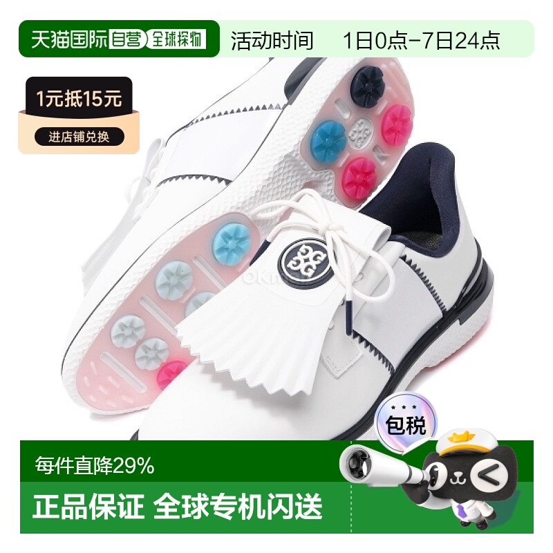 韩国直邮GFORE GALLIVAN2R TPU KILTIE 马鞍高尔夫球鞋GLF000037