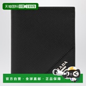 香港直邮Prada 普拉达 男士 1h可退 小号黑色小牛皮钱包 2MO004QM