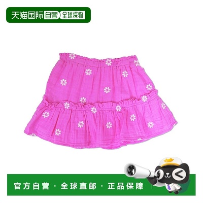 自营 Shade Critters刺绣纱布褶边裙-粉红色 美国奥莱直发