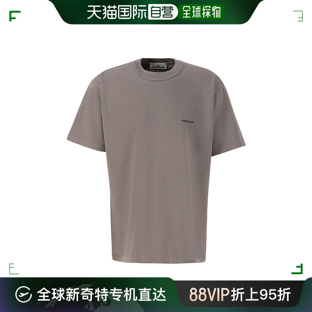 香港直邮潮奢 Stone Island 石头岛 男士短袖T恤