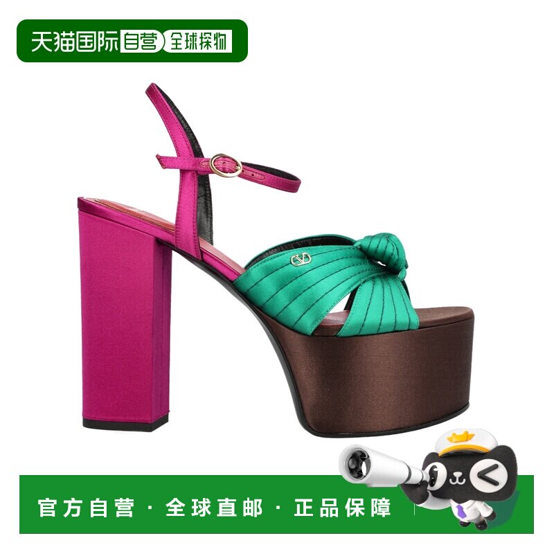1h可退 香港直邮VALENTINO 女士凉鞋 90S0NS1FSD5KX AW2026 粉红图片