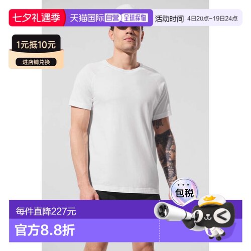 香港直邮alo yoga 纯色插肩舒适透气吸汗短袖网球T恤 男款m1133rW