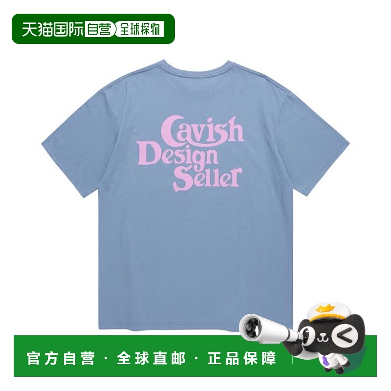 韩国直邮CAVISH 公用T恤 SELLER LOGO SS TEE SKY BLUE(CV2BMMT50
