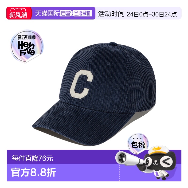 韩国直邮COVERNAT 男士帽子CO2404CA56NA CORDUROY C LOGO BALL C