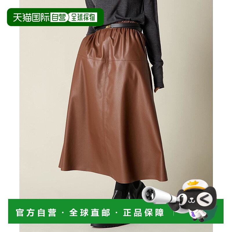 1h可退 日本直邮Liesse 女士环保皮革半喇叭裙 A0148FS323