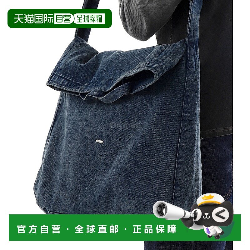 韩国直邮OUR LEGACY 单肩包 Dusty Phantom (A4258SDP) 单肩包