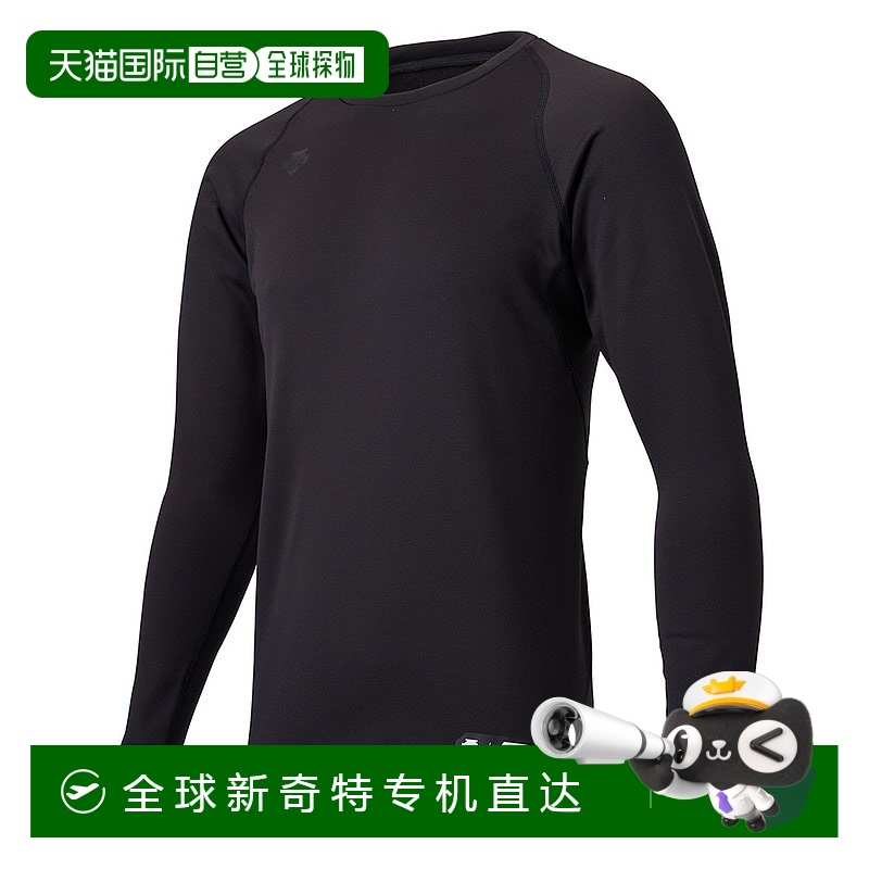 ɫ S ճDESCENTEɣ пԲ쳤亹¿214.69Ԫ(88VIP 95)