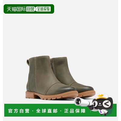 自营Sorel Emelie III 2048721-397 Boots Women's Green Waterpr
