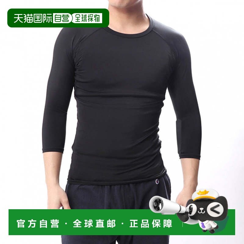 日本直邮TIGORA 男士棒球七分袖打底衫 [2303_ms],运动服/休闲服装,运动内衣套装,淘宝优惠券,粉丝福利购,淘宝优惠卷