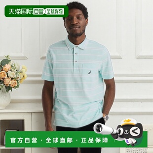 自营 Nautica Mens Classic Fit Striped Polo - seawater blue