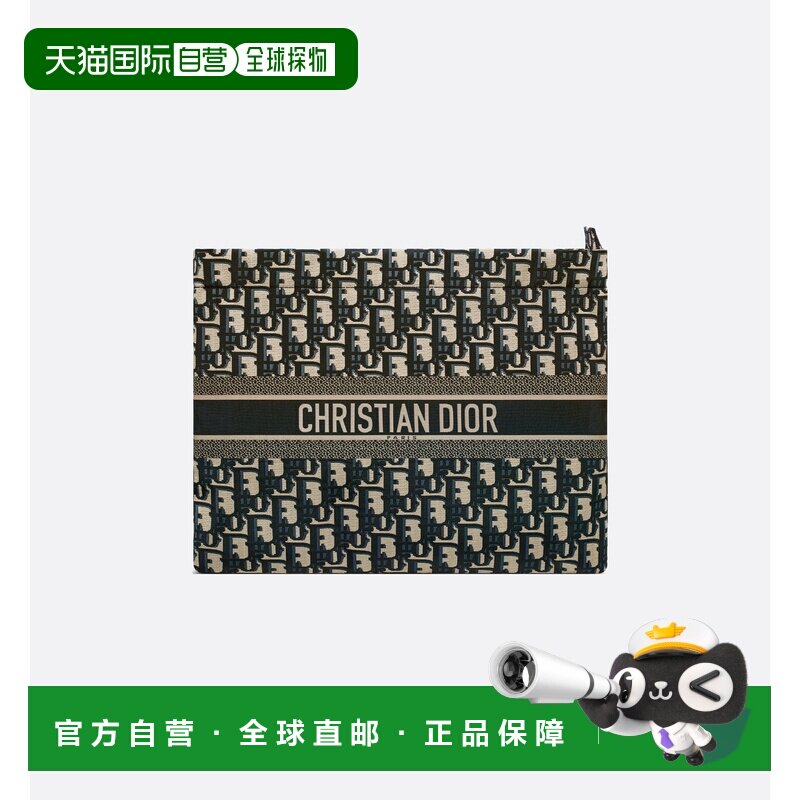 欧洲直邮dior/迪奥 女士 手拿包