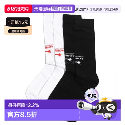韩国直邮CHARLES JEFFREY LOVERBOY LOVERBOY 袜子多件装 (043140