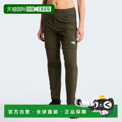 自营欧洲直邮The North Face北面 Exploration女士尼龙可转换直筒